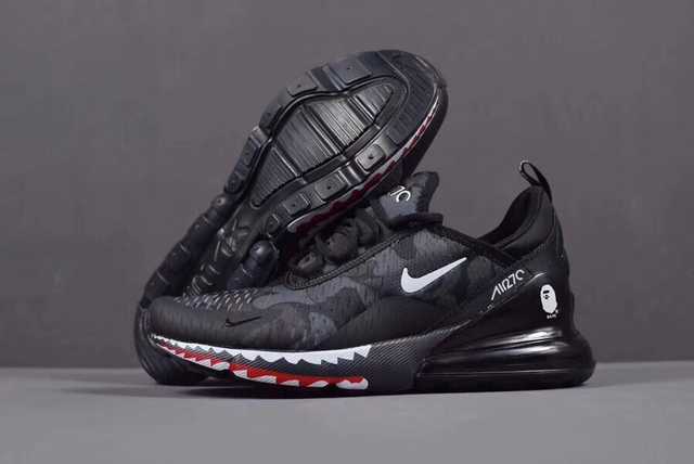 nike 270 ebay